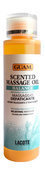 GUAM Scented Massage Oil BALANCE 150 ml